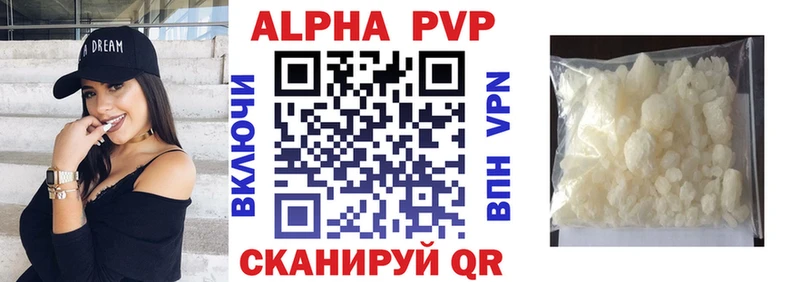 ГАШ Чудово
