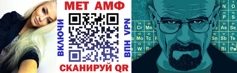 darknet официальный сайт дарнет шоп Чудово АМФ 97%
