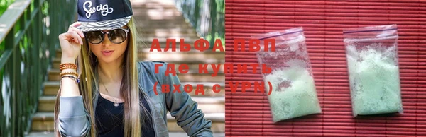 mix Арсеньев