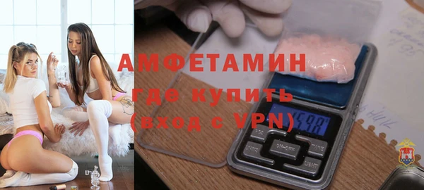 мефедрон Аркадак