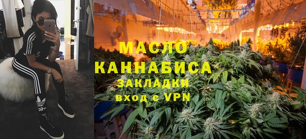 mix Арсеньев