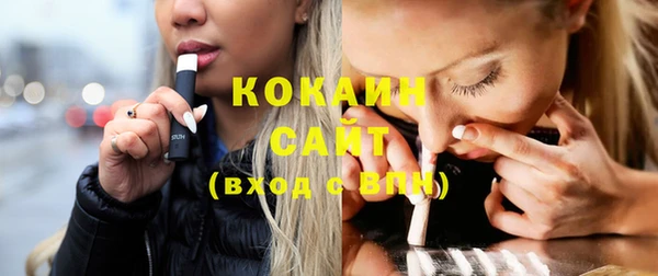 мефедрон Аркадак