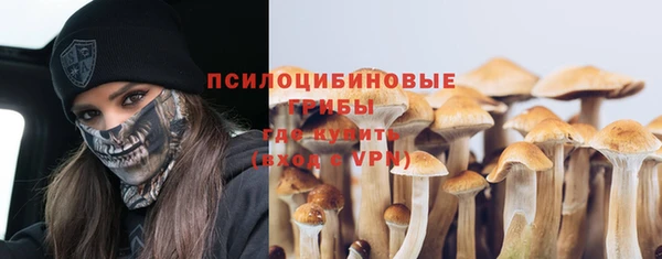 мефедрон Аркадак