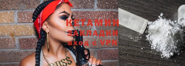 mix Арсеньев