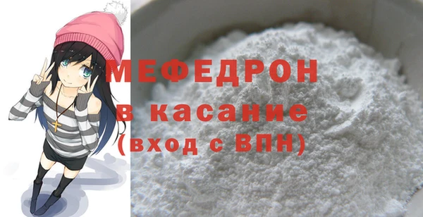 mix Арсеньев