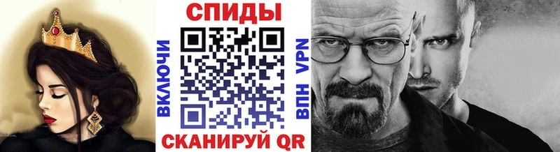 гидра как зайти  Чудово  Метамфетамин пудра 