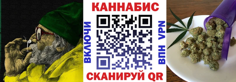 дарк нет состав  Чудово  Конопля тримм 